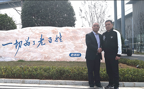 官宣！老百姓健康藥房加盟店簽約數(shù)正式突破1400！