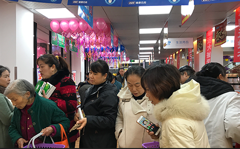 疫情之后，醫(yī)藥行業(yè)將迎來新一輪增長期