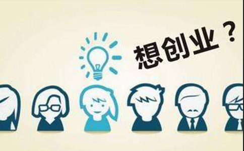 美股暴跌，油價(jià)重回5元時(shí)代，實(shí)體創(chuàng)業(yè)的機(jī)遇來了！