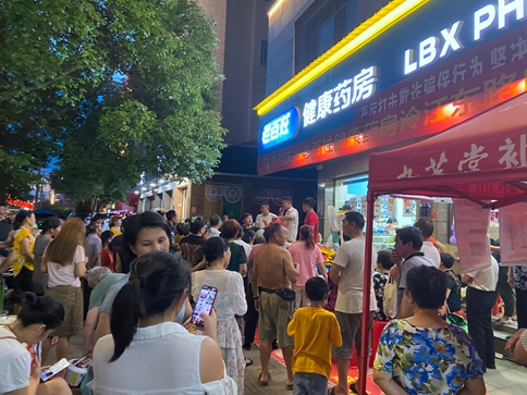 醫(yī)藥行業(yè)百花齊放，執(zhí)業(yè)藥師創(chuàng)業(yè)潮來(lái)襲！